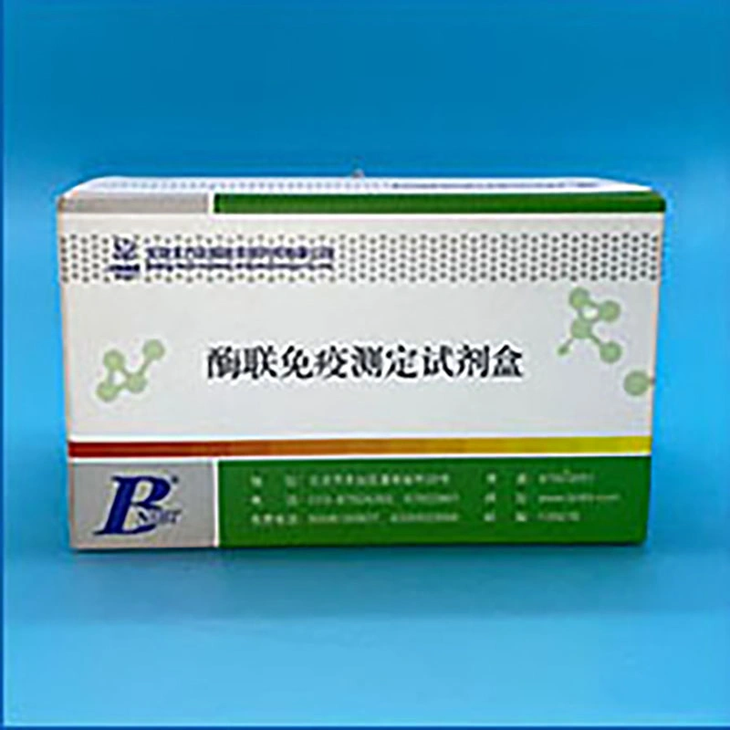 97.1% Sensitivity Hev Igm Elisa Test Kit for Virus DNA and Rna