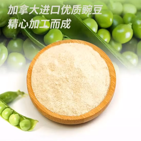 Моноглицерида лаурат, иммуноглобулин, малый белковый пептид, интерферон, противовоспалительный фактор, гликотерпен.