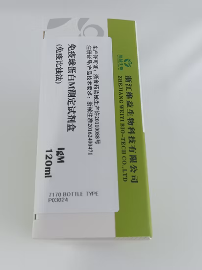 Наборы для ИФА с белком болезни Паркисона 2